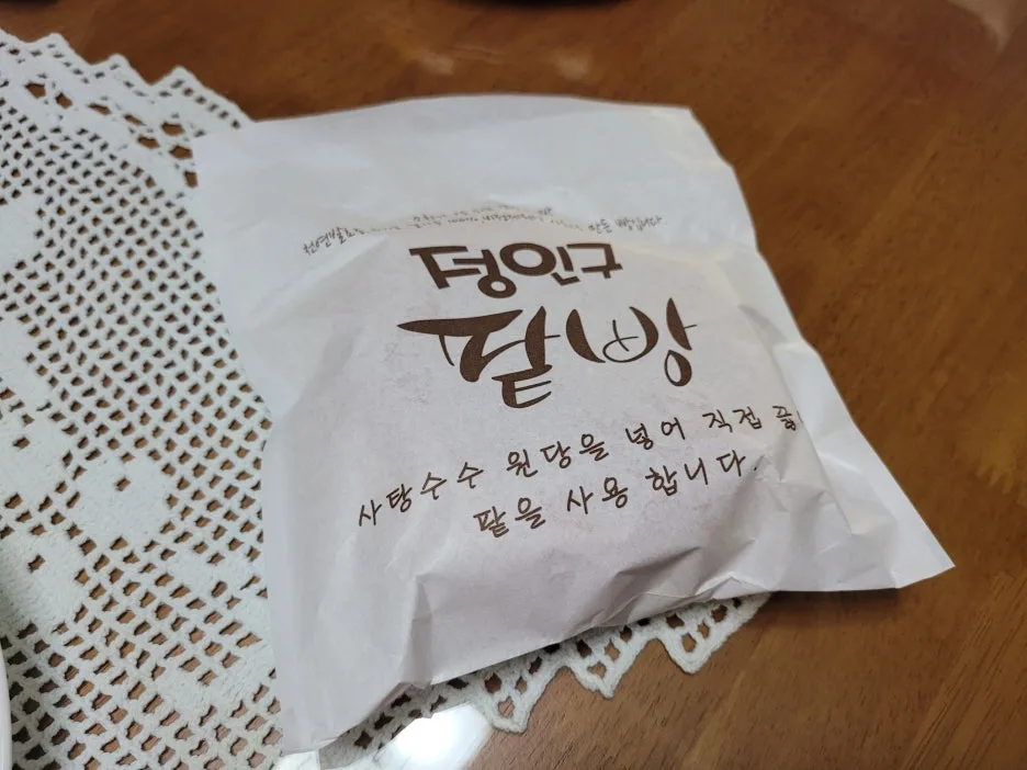 SE-1ee9e1db-1ea0-41be-8afa-b7d063944e13.jpg?type=w1