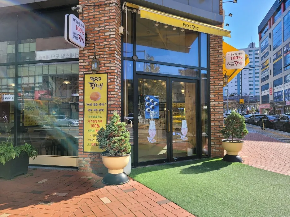 20231107_133518.jpg?type=w1