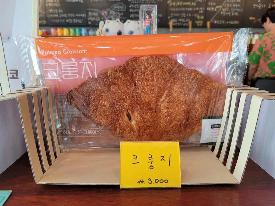 20230808_123829.jpg?type=w1