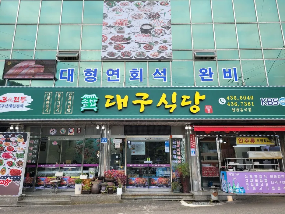 20231003_104511.jpg?type=w1