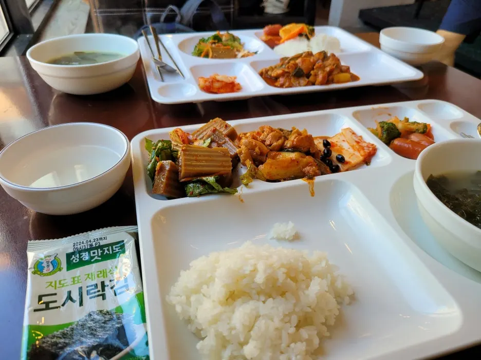 20230901_110720.jpg?type=w1