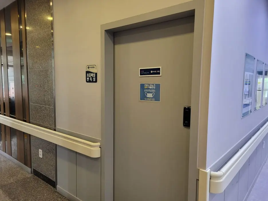 20230914_095256.jpg?type=w1