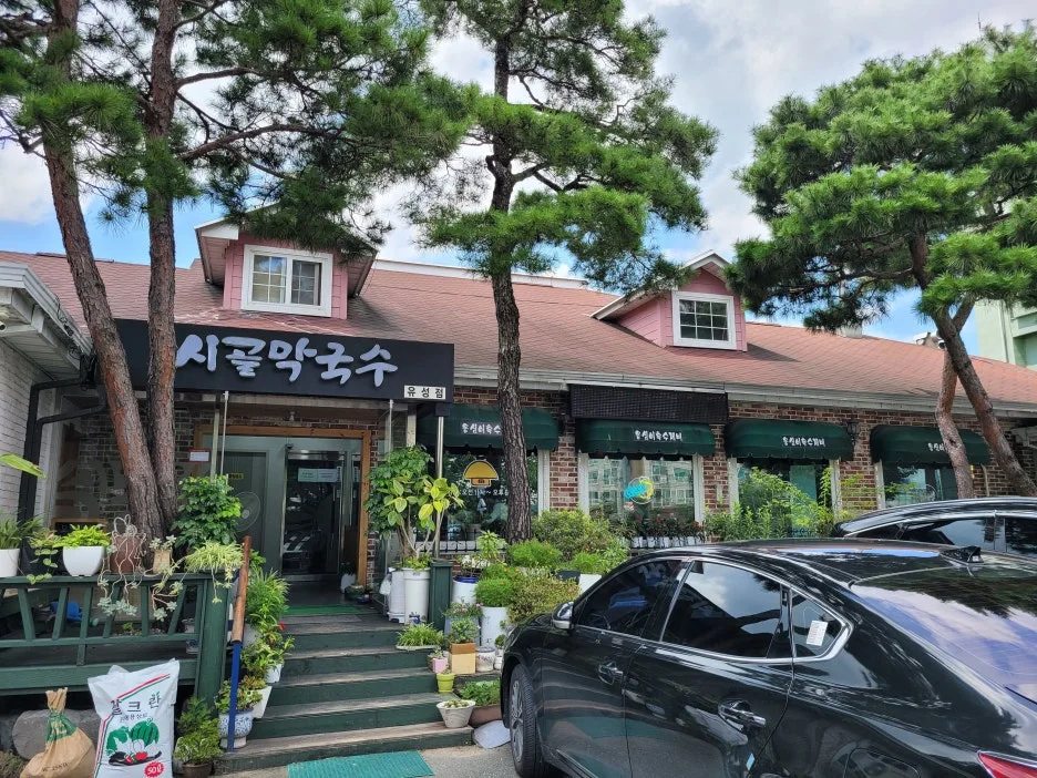 20230727_130608.jpg?type=w1