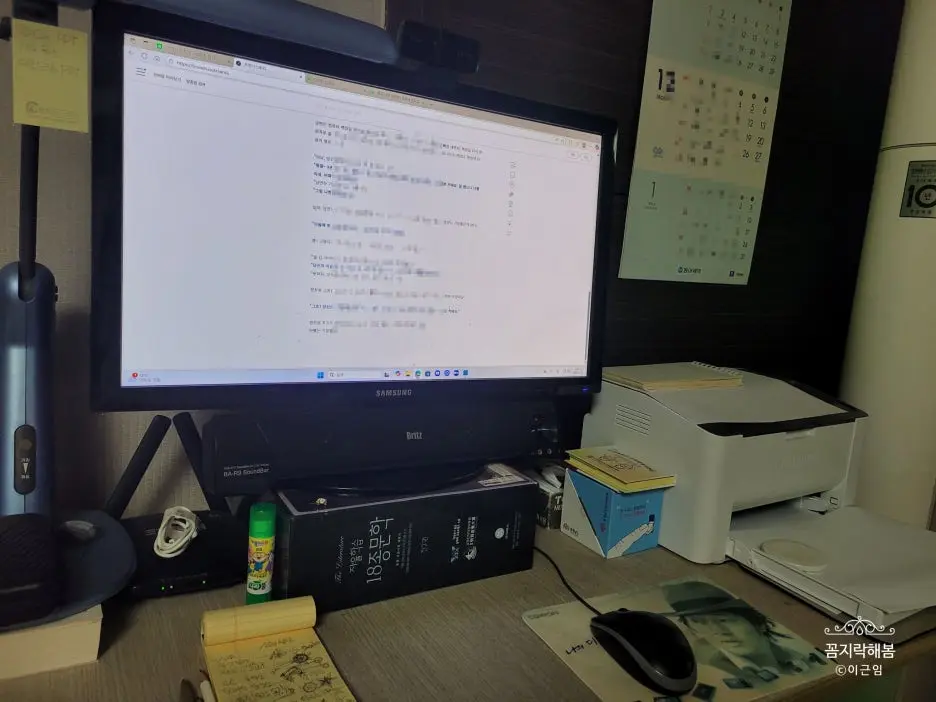 SE-01155335-0d41-4013-a8bc-a97c150b645e.jpg?type=w1