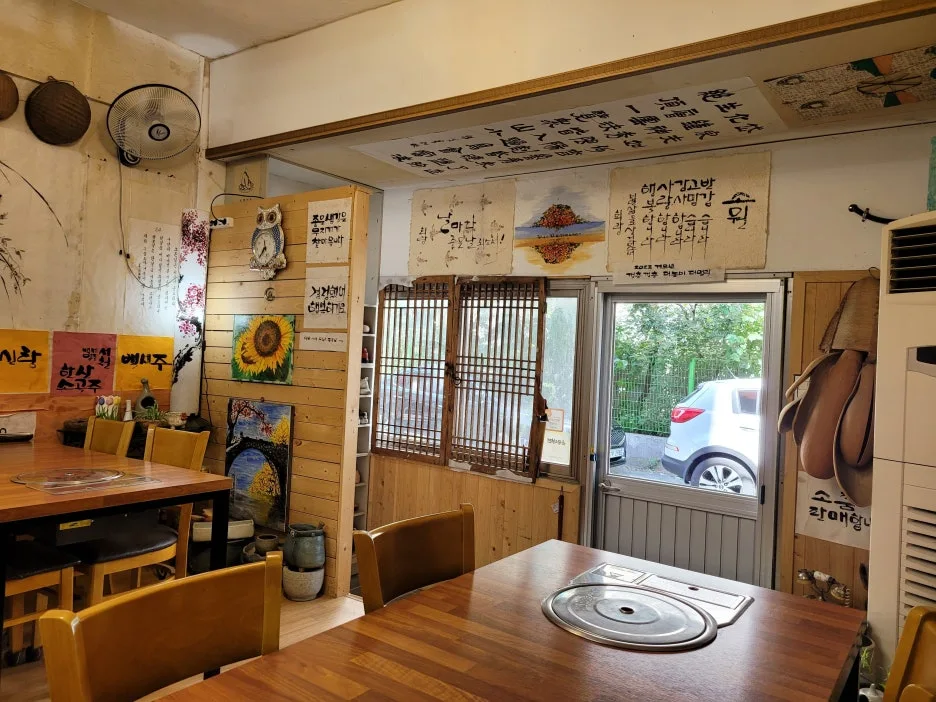 20230907_113708.jpg?type=w1