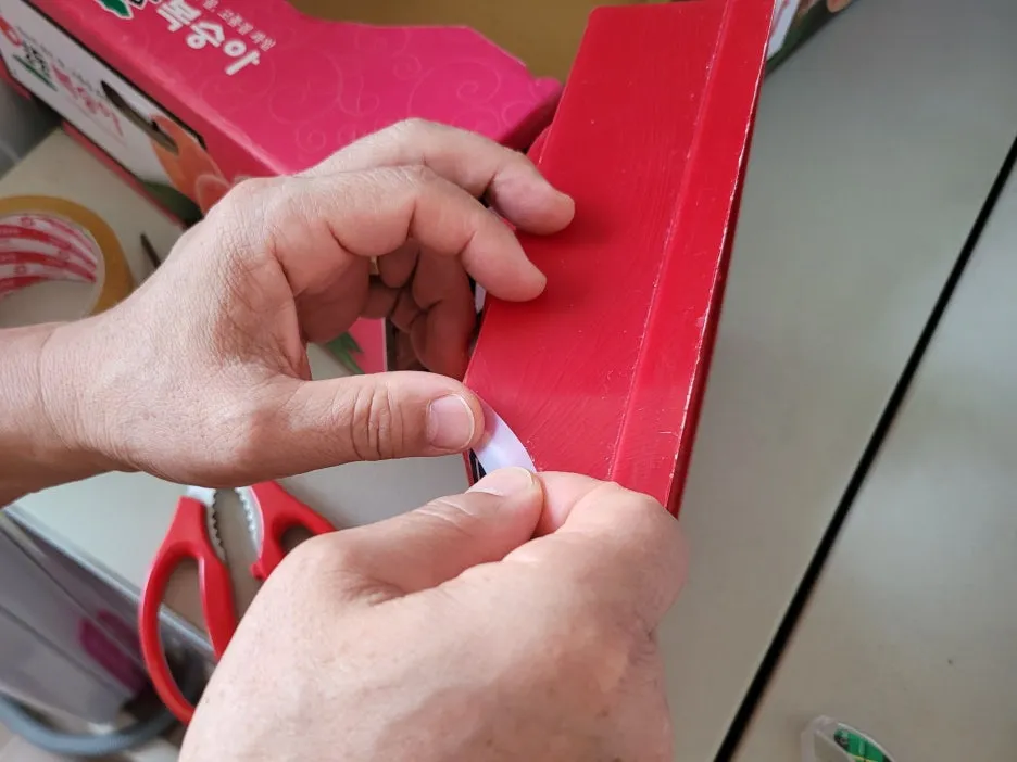 20230818_132048.jpg?type=w1