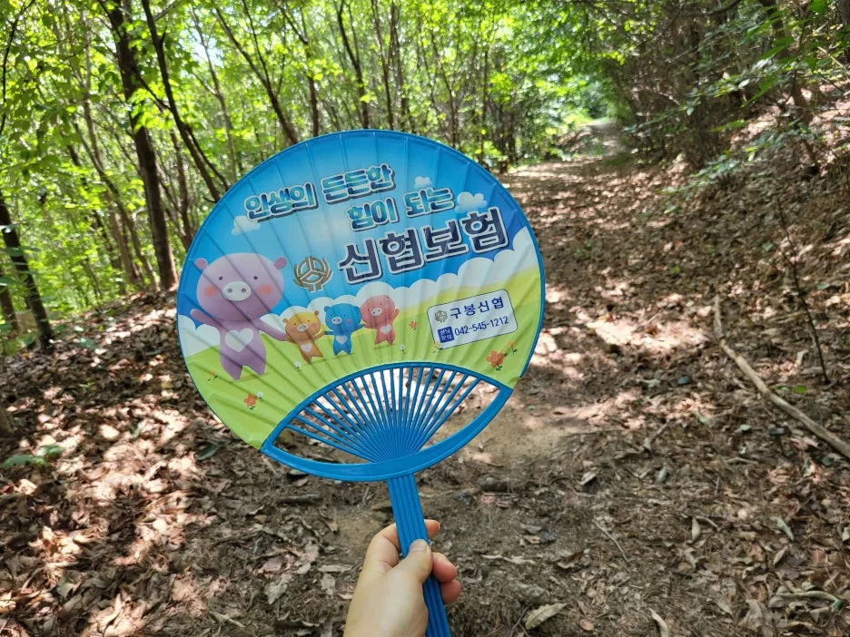 20230818_121010.jpg?type=w1