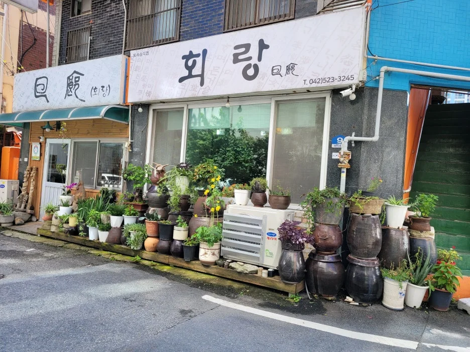 20230907_113525.jpg?type=w1