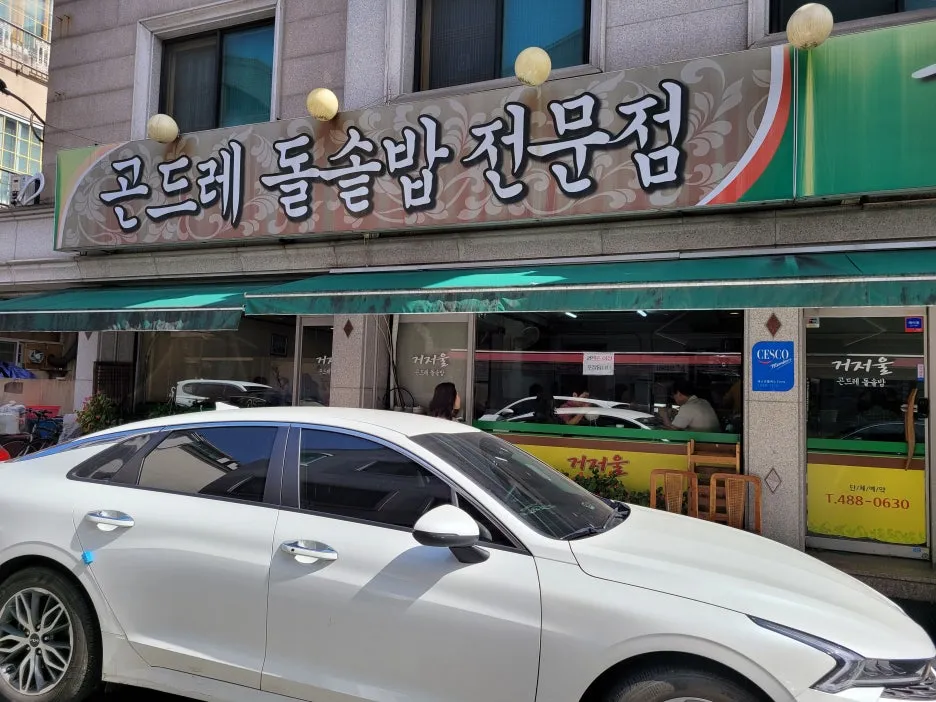 20231006_120946.jpg?type=w1