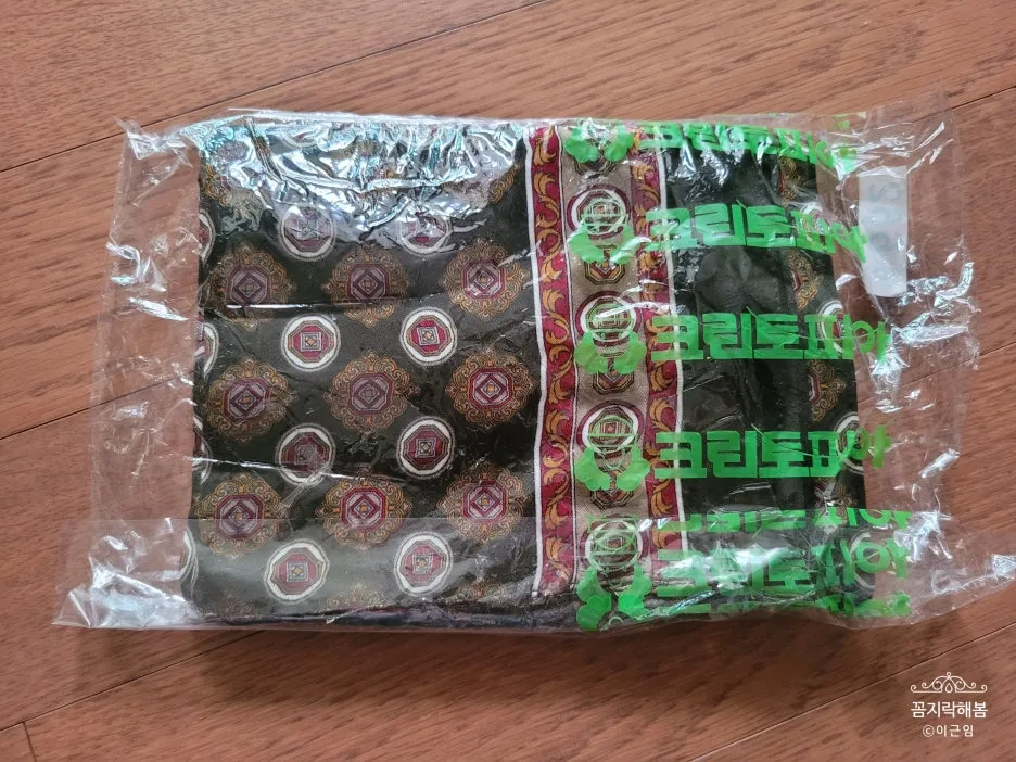 SE-947edd05-848f-4e4e-961a-635ea9570780.jpg?type=w1