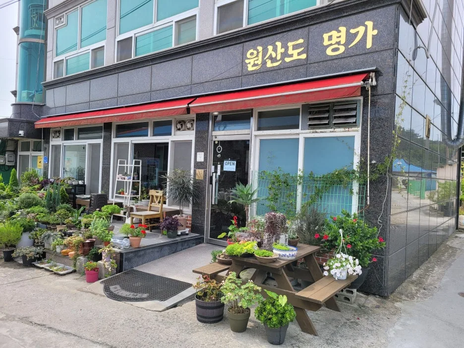 20230919_121343.jpg?type=w1