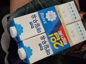 20230831_144128.jpg?type=w275