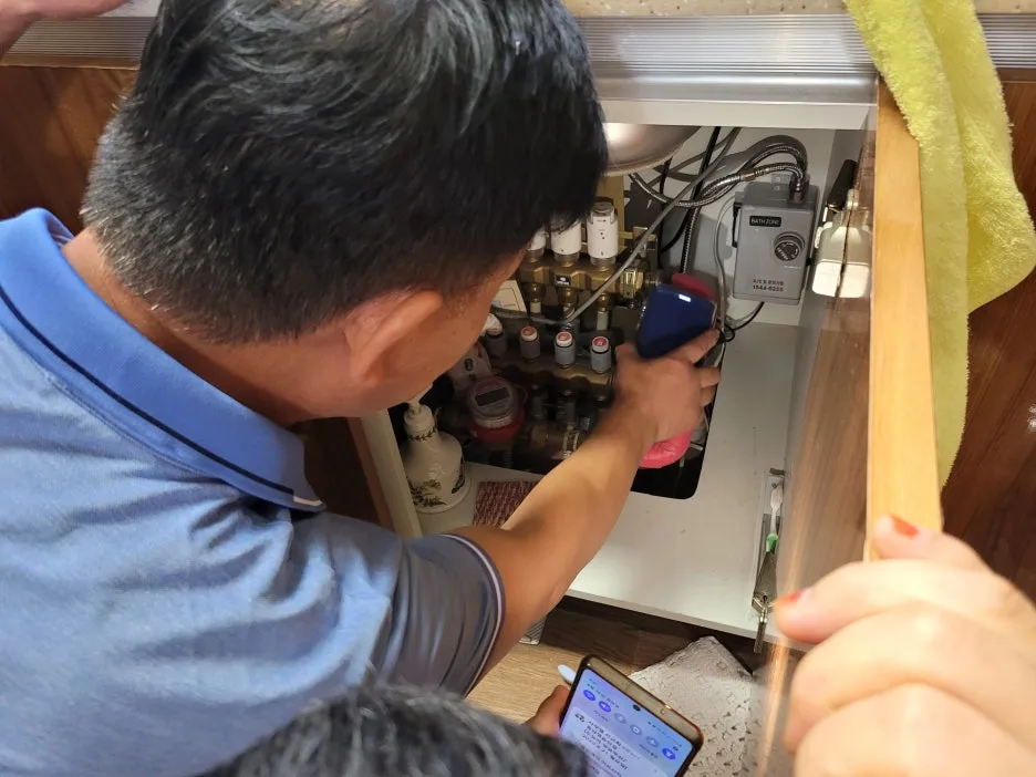 20230828_094225.jpg?type=w1