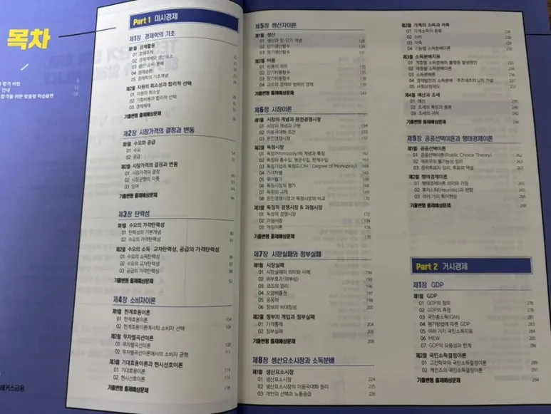 IMG_3633.jpg?type=w773