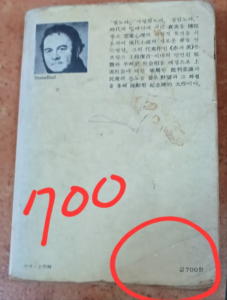 KakaoTalk_20250416_121204598.jpg?type=w1