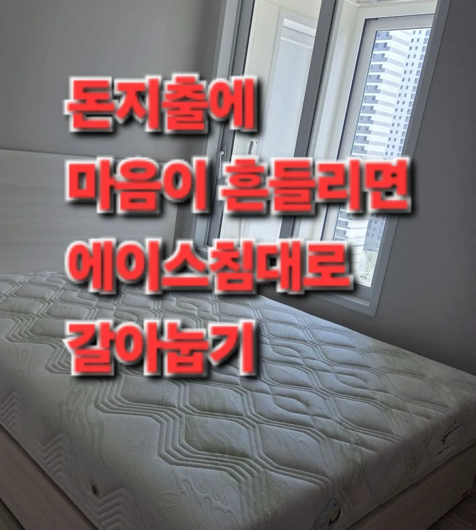 KakaoTalk_20250425_112637719.jpg?type=w1