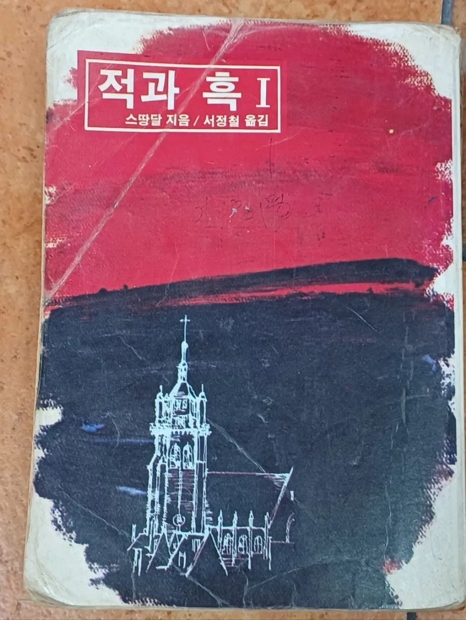 KakaoTalk_20250416_121207142.jpg?type=w1