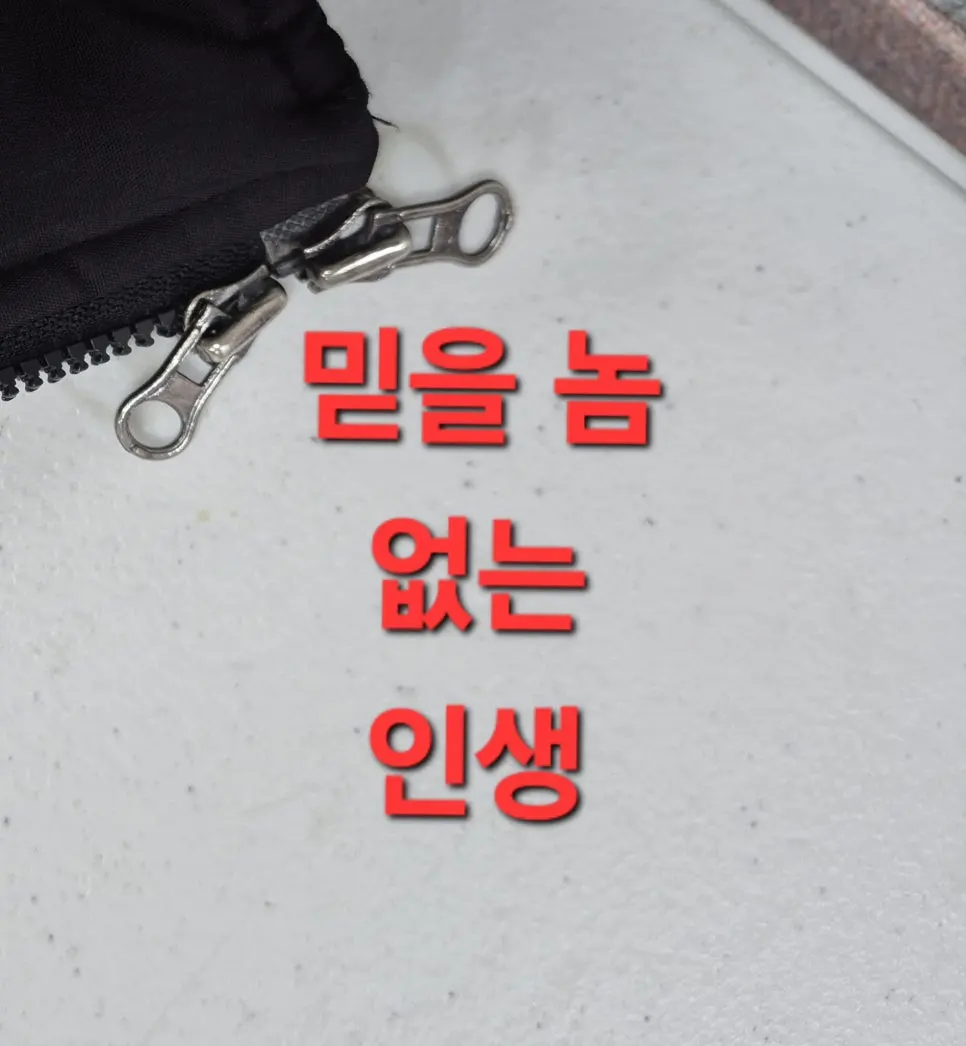 KakaoTalk_20251120_142345998.jpg?type=w966