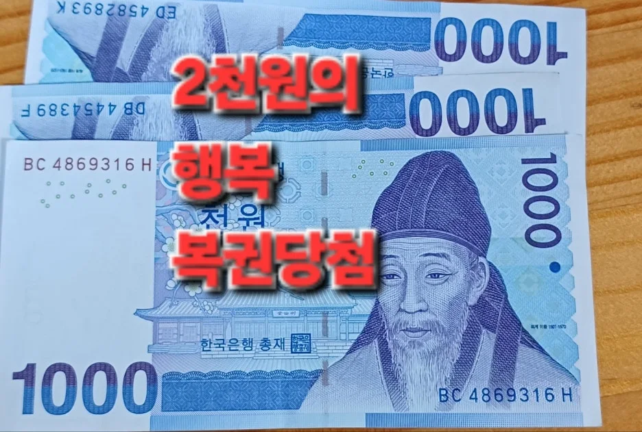 KakaoTalk_20250502_171830217.jpg?type=w1