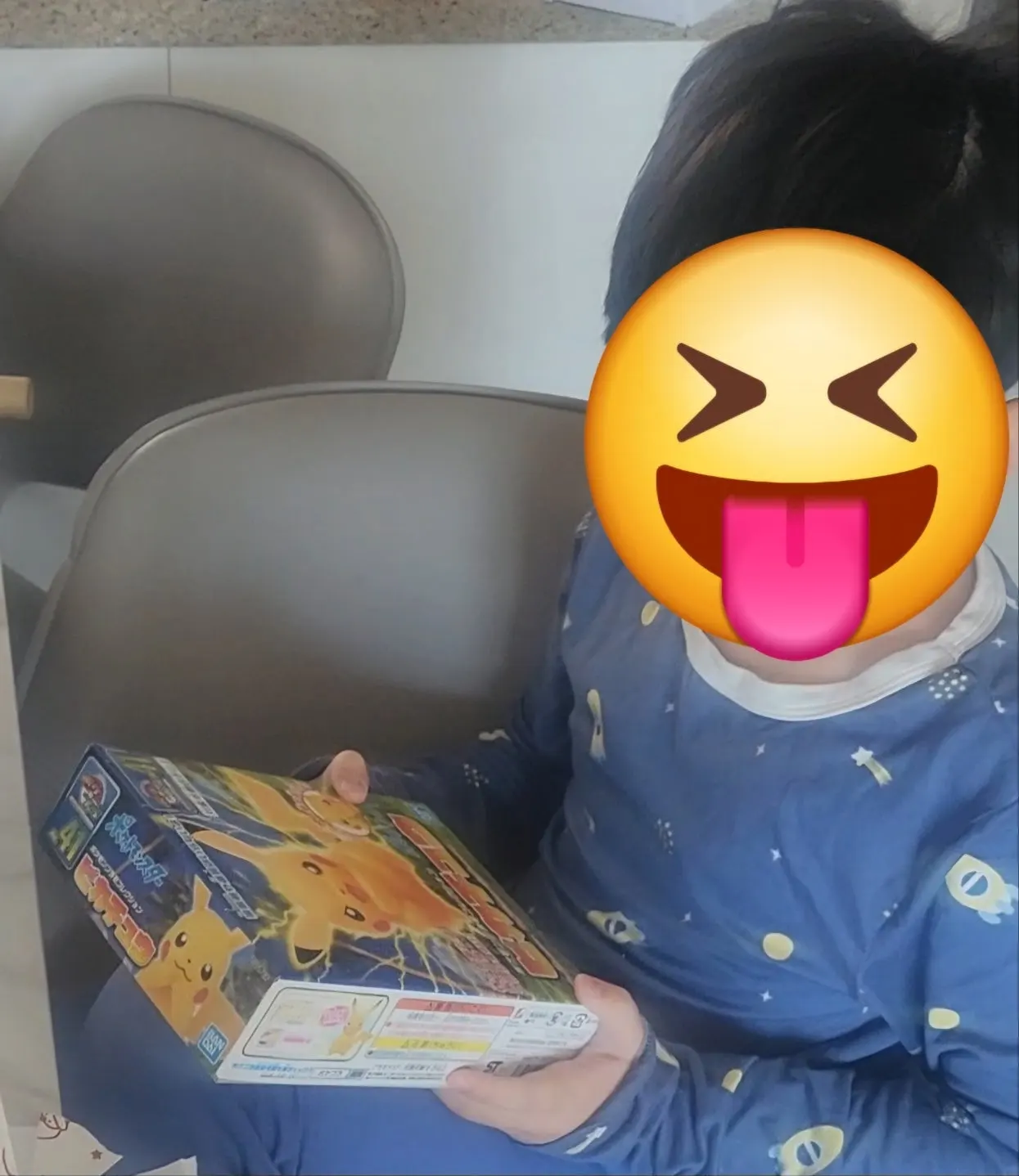 KakaoTalk_20241227_160332581.jpg?type=w1600