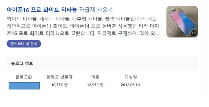 AD_4nXeTYjyYTofvoEGJ6B7ZShjSw0tevQKgPCYneb5ZiKJ-7DaVBoDMzWa_ZC3V_GKuK2uNdkJevVnt90GWxhNPbahzFeuvk9QIYWaiQ1eRc1F3b6A4w-ccO5Bog3S926M1uCPEi6lcmkTBrWEXpyDm9Jy-BkbP?key=_w1bkzCFC20BatuMPnUrWQ