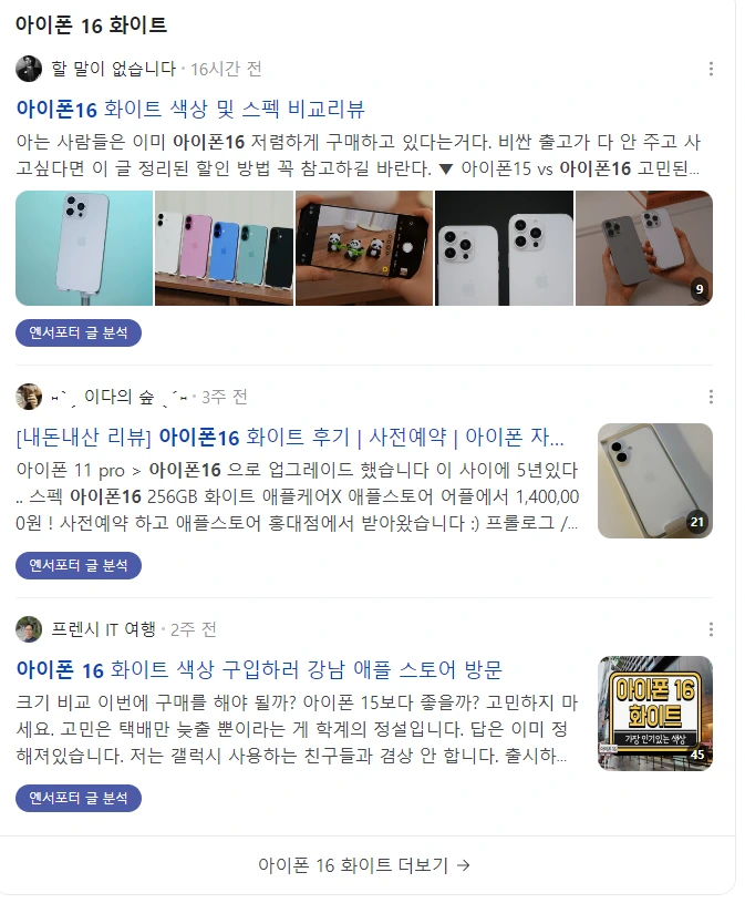 AD_4nXdMiUyl02vvxxId2zEf9HnJ-SLWlbWRvXeUbn8sBfzxCkdNpWYKmRarlqIp7azQSXb3Q-TkeTxw1pPjaVaahiQ-ltkL4xIsPIu23tVnTy5Y0pP7-hYXMLsEZR2QQ0UldyEyp6WQRfh8TOAfNr9Xr3gewIMN?key=_w1bkzCFC20BatuMPnUrWQ