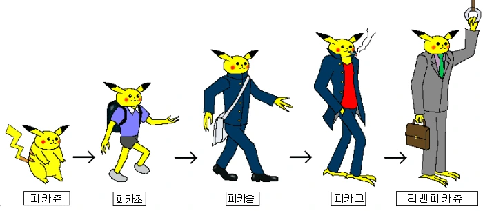 2_jaeinking.gif?type=w740