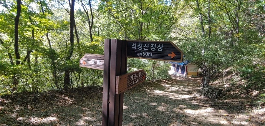 ?src=http%3A%2F%2Fblogfiles.naver.net%2FMjAyMTEwMjBfMTIy%2FMDAxNjM0NjkxMTQ2ODYw.aGPZwMzmSyUGHWqhUr23Kw-VUtsWjT7yCeZBDd0eOoMg.lfcwTF97F3pzNEA2P4MYSREp7yWPIr2nmsc_2WJQR6cg.JPEG.jcoco0110%2F20211017%25A3%25DF115312.jpg&type=sc960_832