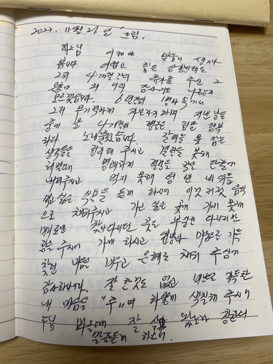 IMG_4579.JPG?type=w966