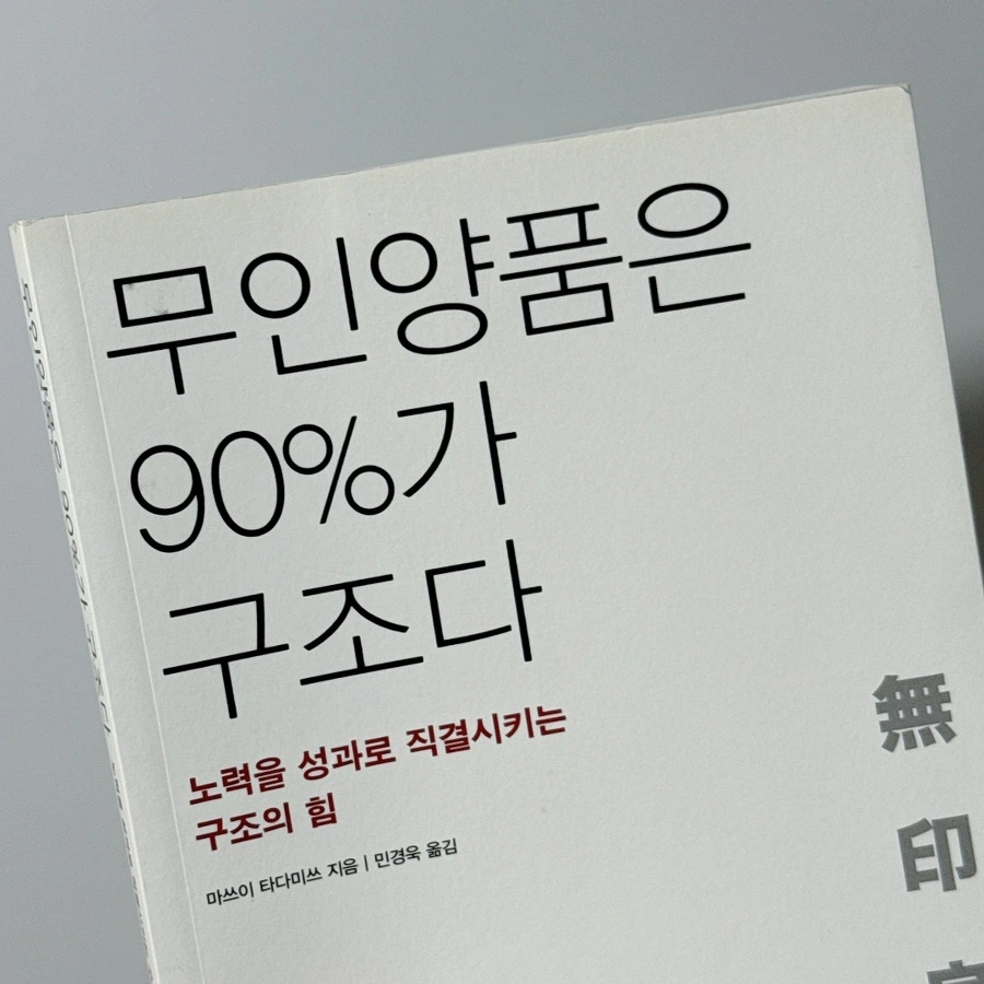 beauty%EF%BC%BF1761083243482.jpeg?type=w966