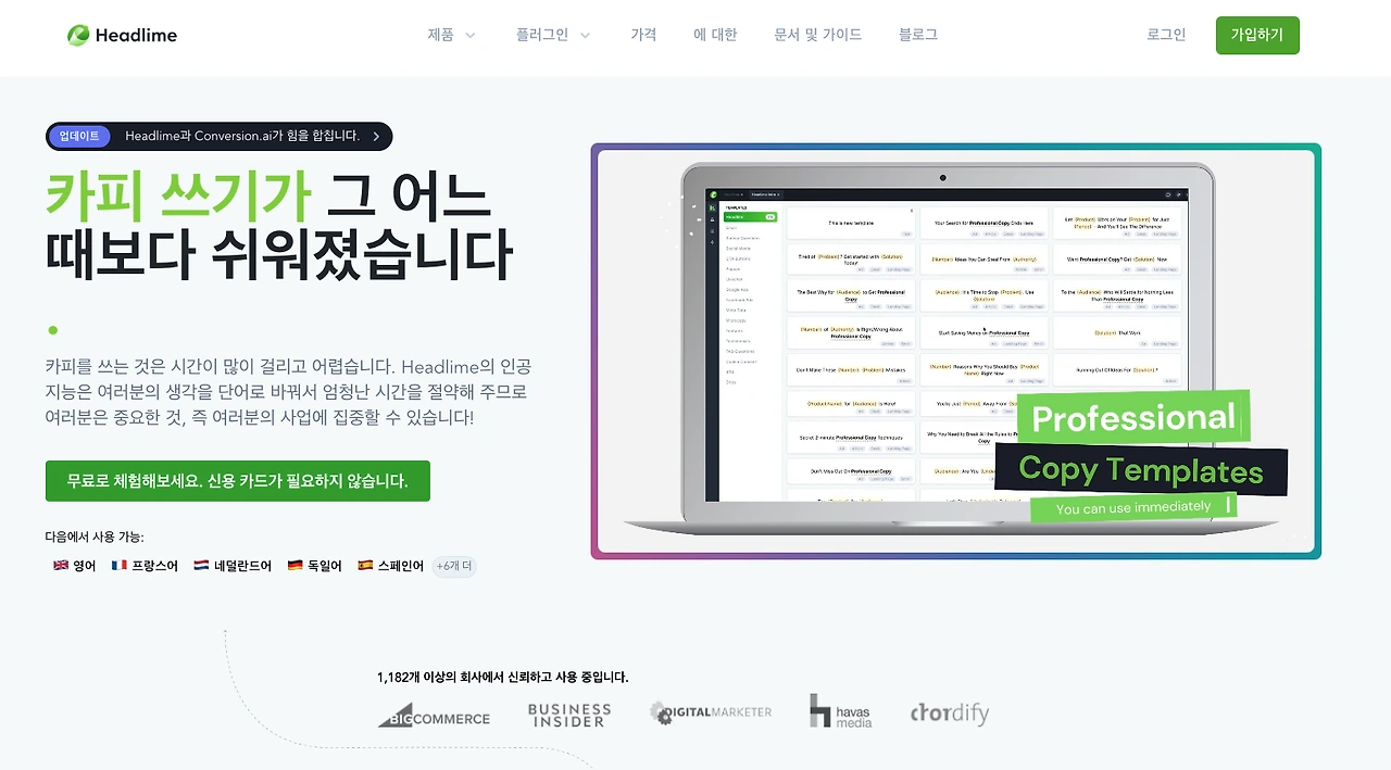 108835_2506076_1731506661602127315.png?c1nczg5z