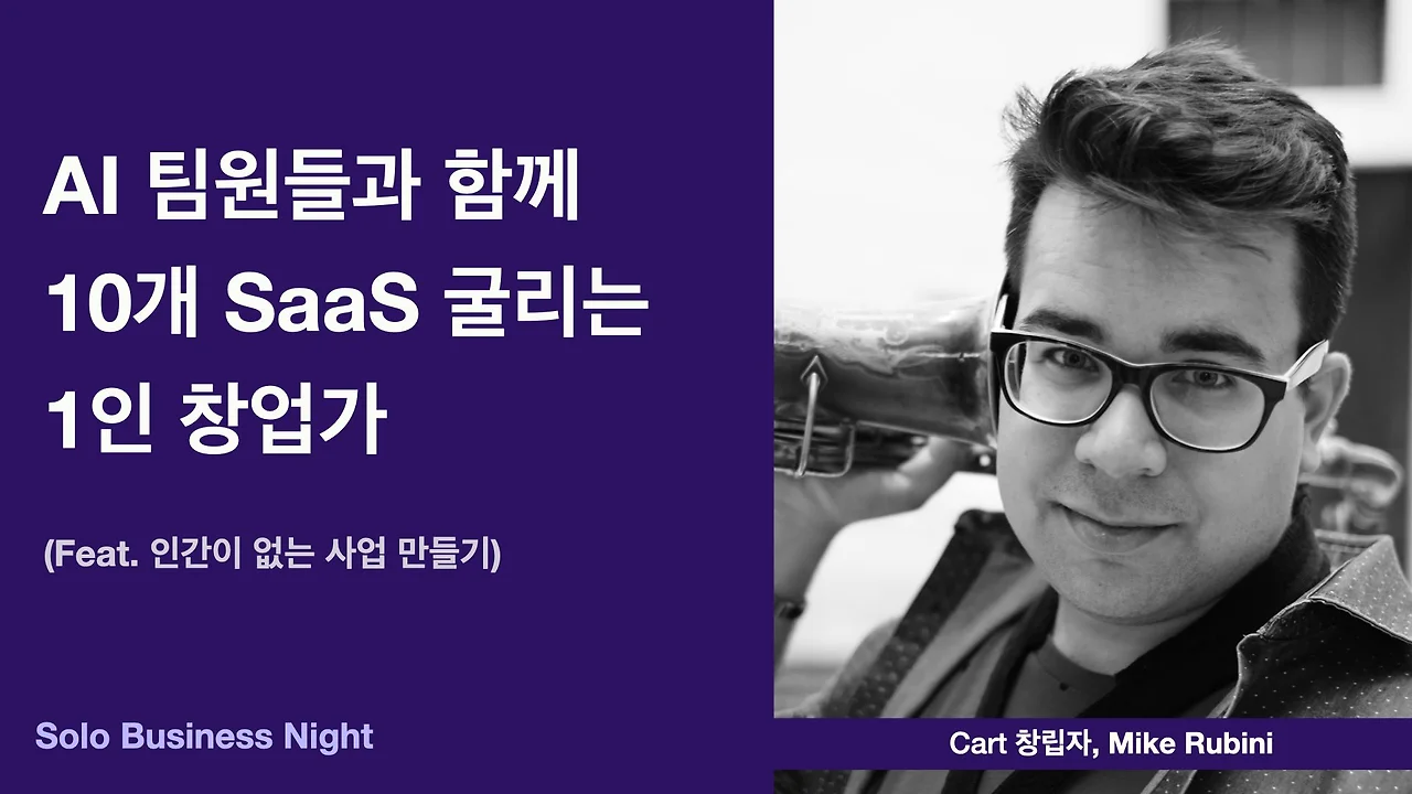 ‎솔비나 타이틀.‎001.jpeg