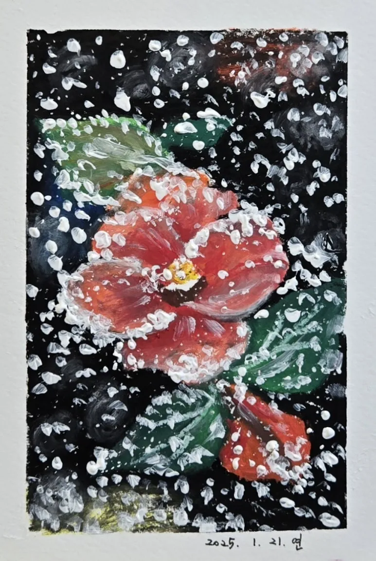 KakaoTalk_20250121_081141794.jpg?type=w773