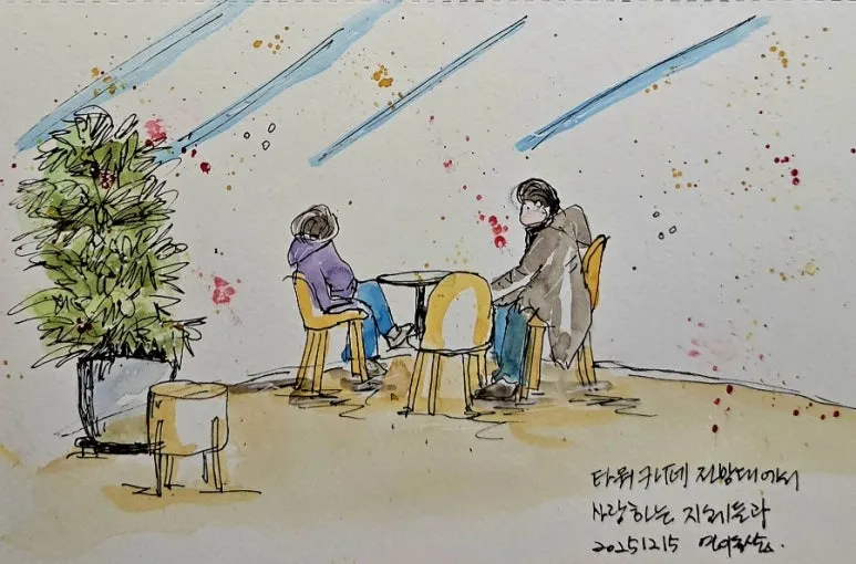 900%EF%BC%BF20251215%EF%BC%BF100352.jpg?type=w773