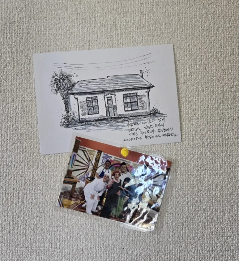 900%EF%BC%BF20250505%EF%BC%BF082455.jpg?type=w773