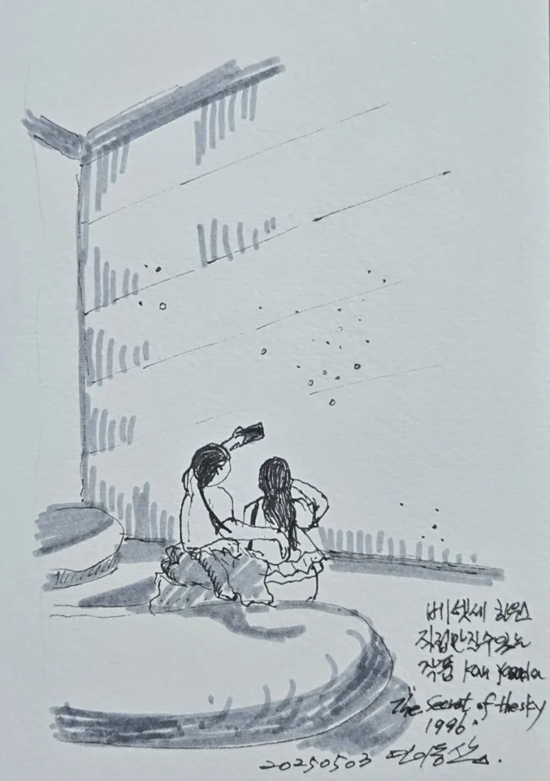 900%EF%BC%BF20250504%EF%BC%BF100036.jpg?type=w773