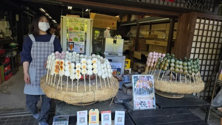 900%EF%BC%BF20250504%EF%BC%BF145705.jpg?type=w773