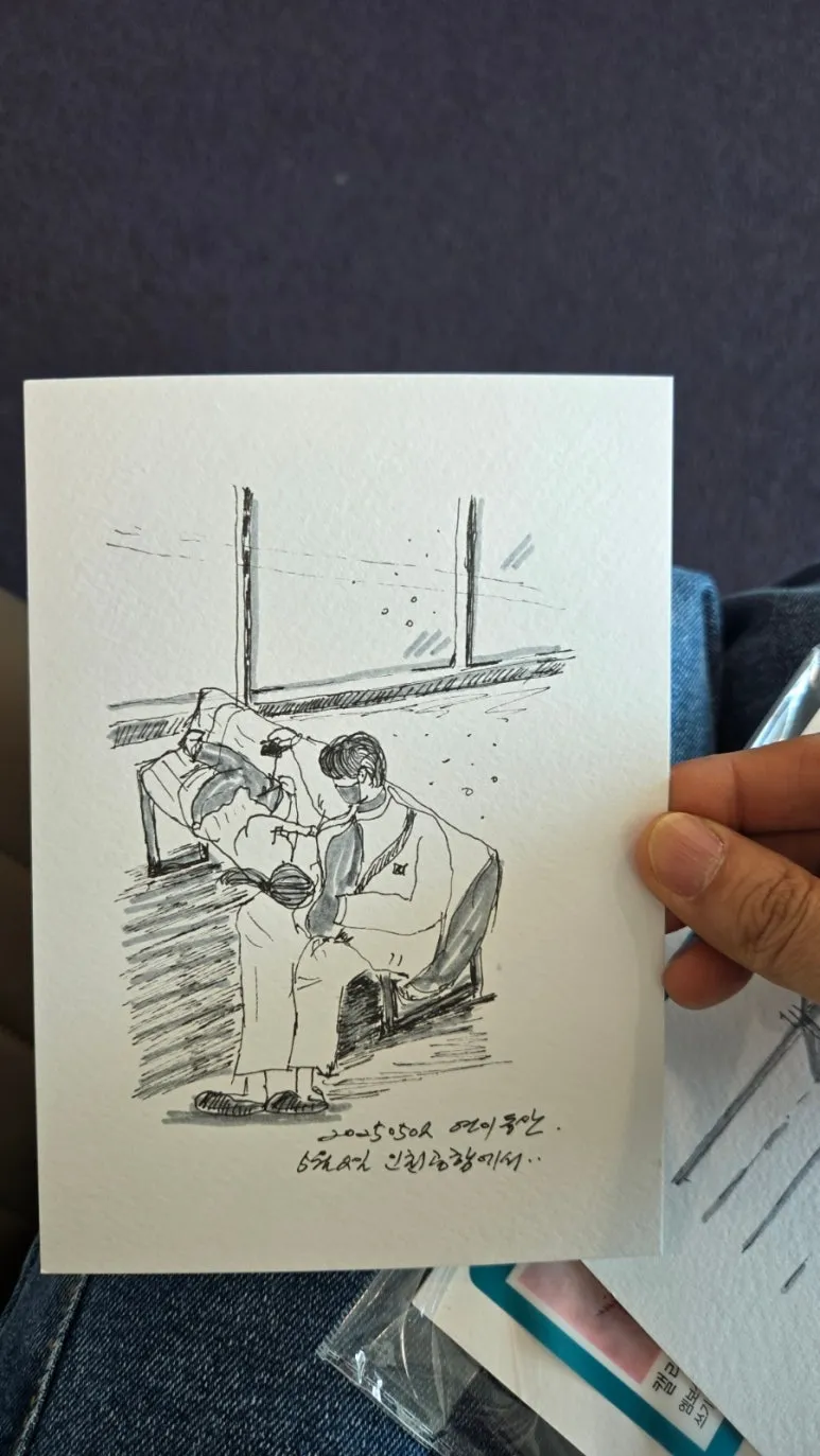 900%EF%BC%BF20250502%EF%BC%BF090845.jpg?type=w773