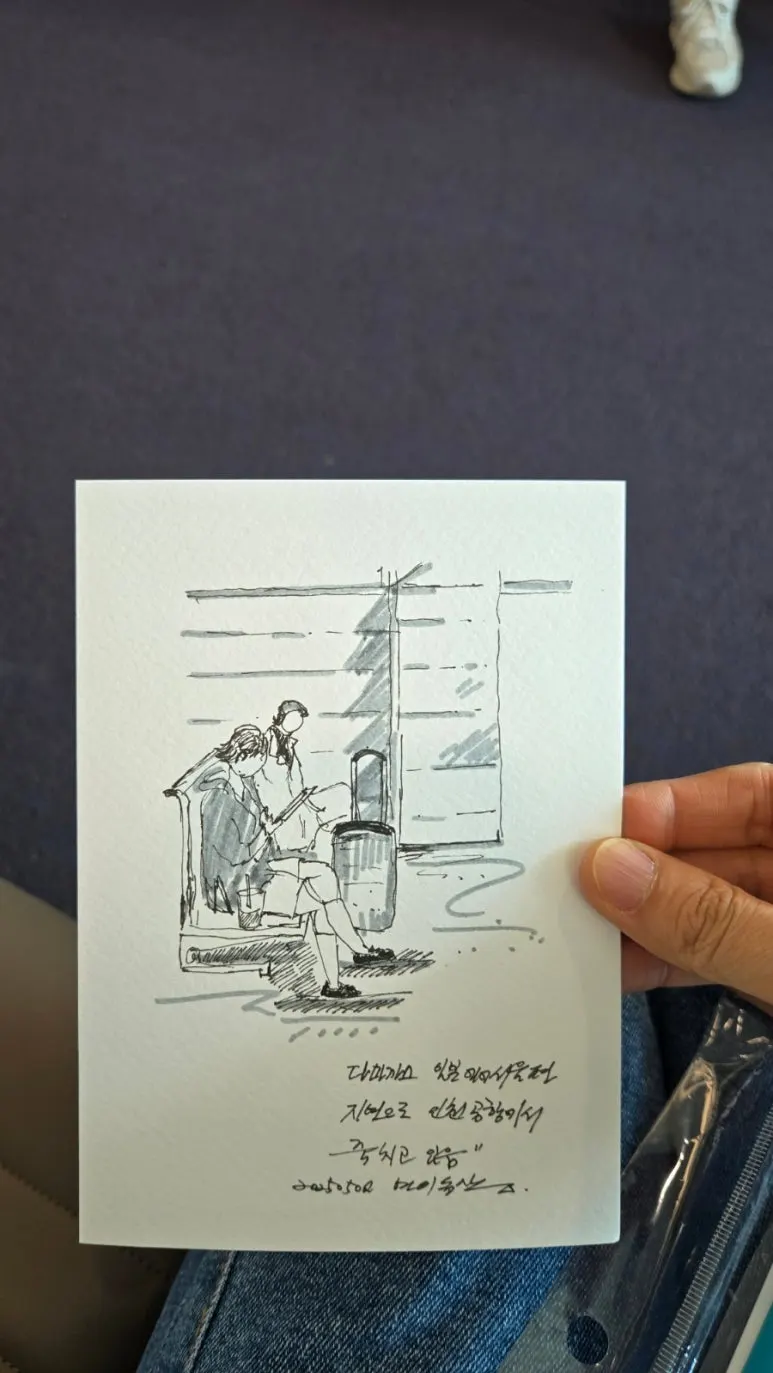 900%EF%BC%BF20250502%EF%BC%BF090825.jpg?type=w773