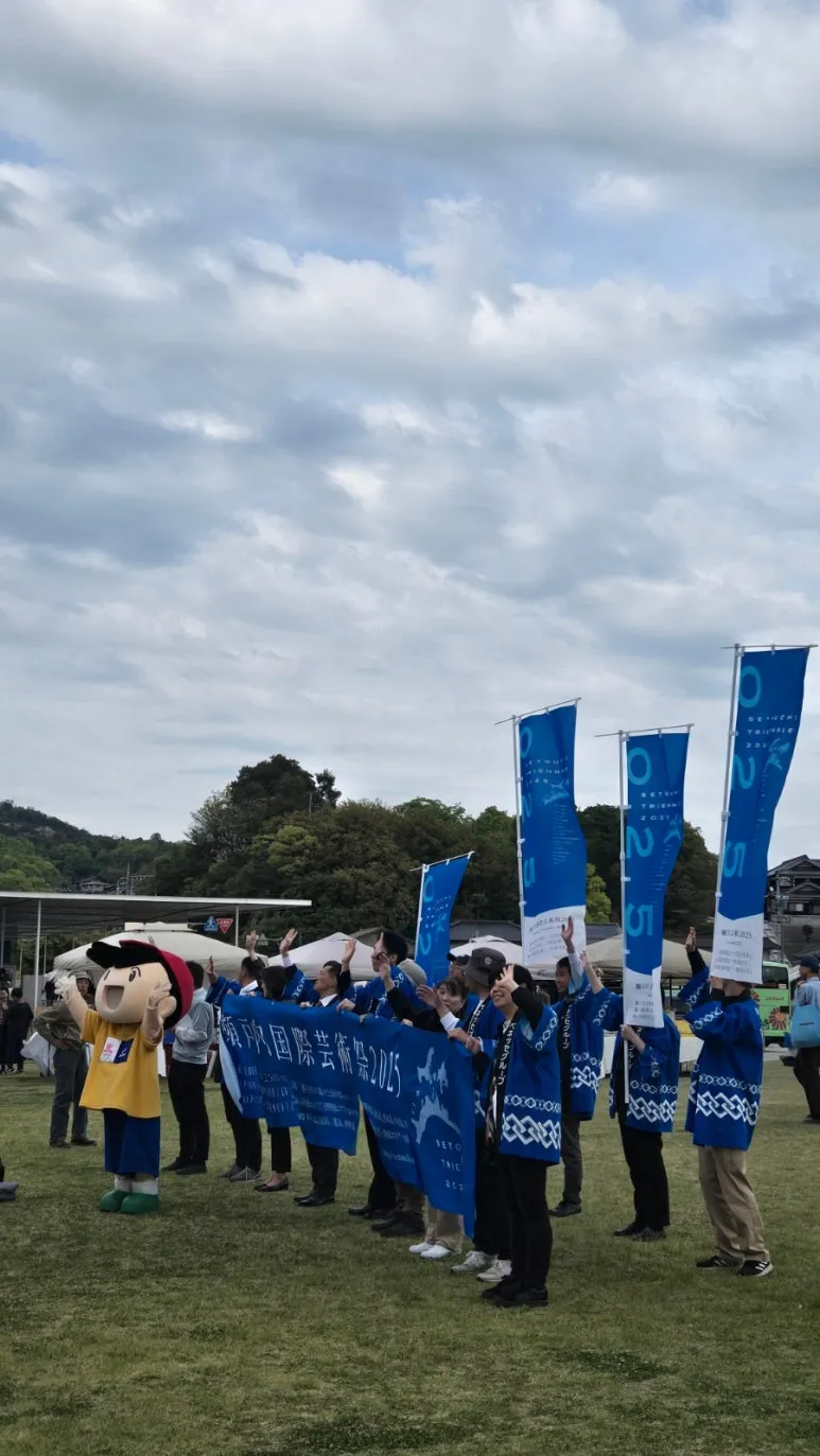 900%EF%BC%BF20250503%EF%BC%BF163441.jpg?type=w773