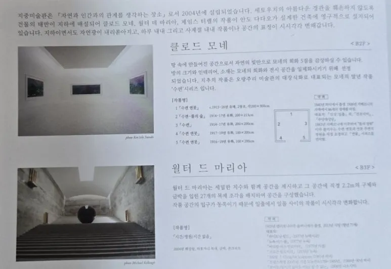 900%EF%BC%BF20250504%EF%BC%BF083746.jpg?type=w773