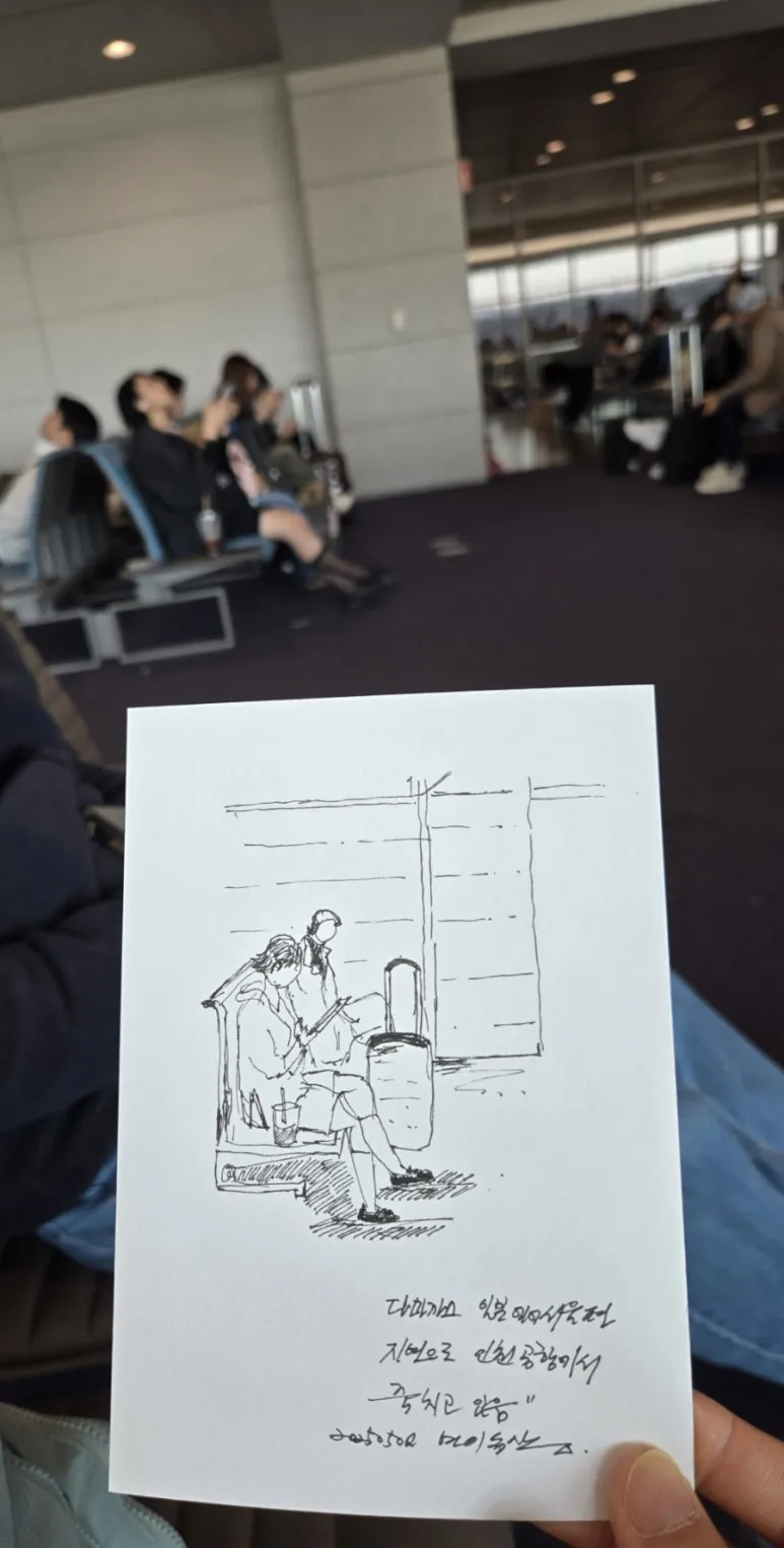 900%EF%BC%BF20250502%EF%BC%BF084951.jpg?type=w773