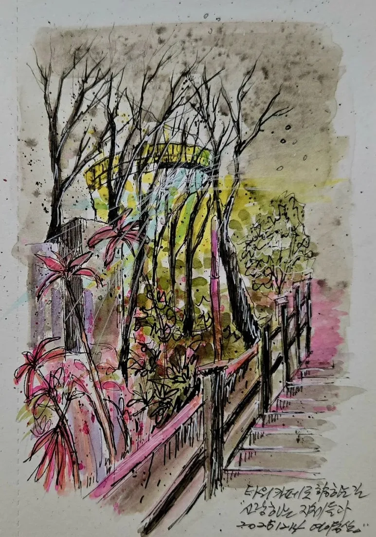 900%EF%BC%BF20251215%EF%BC%BF162219.jpg?type=w773