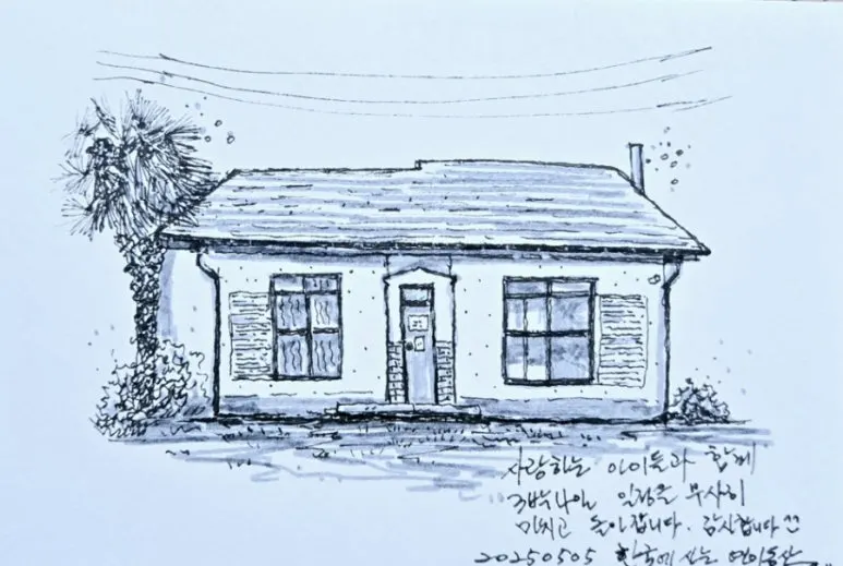 900%EF%BC%BF20250504%EF%BC%BF225457.jpg?type=w773