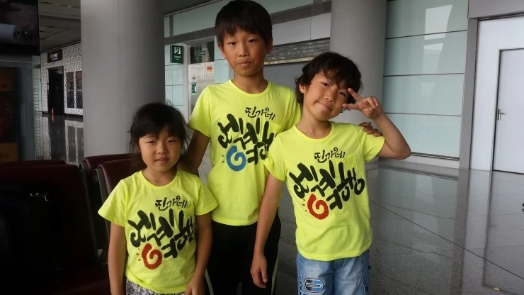 GYdsv8f0lW6e4UV5RSu7xu0k1hA