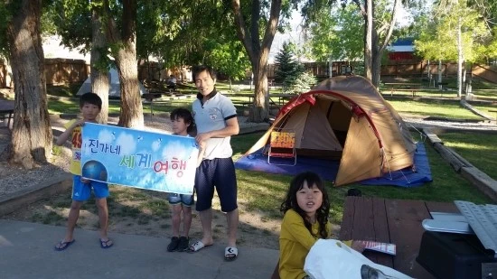 6%EC%84%B8%EA%B3%84%EC%97%AC%ED%96%89_%EB%AF%B8%EA%B5%AD_%EB%9D%BC%EC%8A%A4%EB%B2%A0%EA%B0%80%EC%8A%A4_%EC%BA%A0%ED%95%91_%EA%B0%80%EC%A1%B1%EC%97%AC%ED%96%89.jpg?type=w2