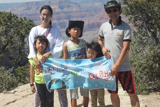 6%EC%84%B8%EA%B3%84%EC%97%AC%ED%96%89_%EC%BA%A0%ED%95%91_%EA%B0%80%EC%A1%B1%EC%97%AC%ED%96%89_%EA%B7%B8%EB%9E%9C%EB%93%9C%EC%BA%90%EB%85%84_%EB%AF%B8%EA%B5%AD.JPG?type=w2