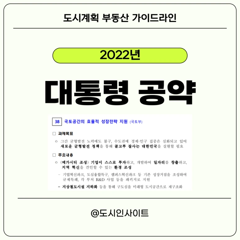 %EC%A0%9C%EB%AA%A9%EC%9D%84-%EC%9E%85%EB%A0%A5%ED%95%B4%EC%A3%BC%EC%84%B8%EC%9A%94_-001_(35).png?type=w773