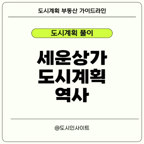 %EC%A0%9C%EB%AA%A9%EC%9D%84_%EC%9E%85%EB%A0%A5%ED%95%B4%EC%A3%BC%EC%84%B8%EC%9A%94_-001_(1).png?type=w773