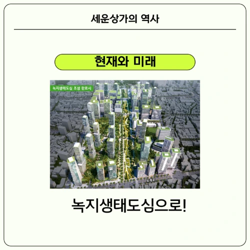 %EC%A0%9C%EB%AA%A9%EC%9D%84-%EC%9E%85%EB%A0%A5%ED%95%B4%EC%A3%BC%EC%84%B8%EC%9A%94_-001_(8).png?type=w773